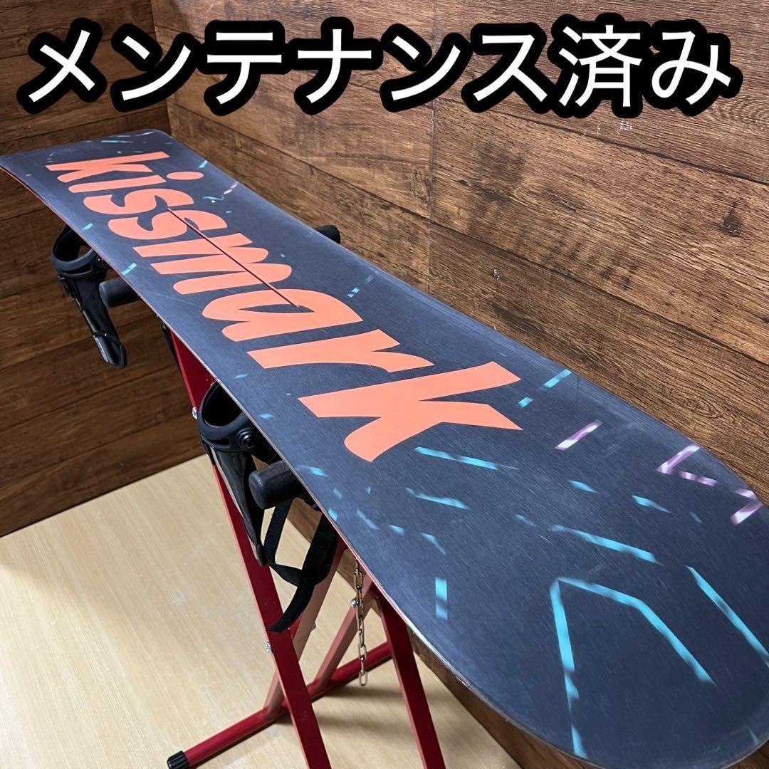 KISSMARK HEAD メンズスノーボード　3点セット　156cm