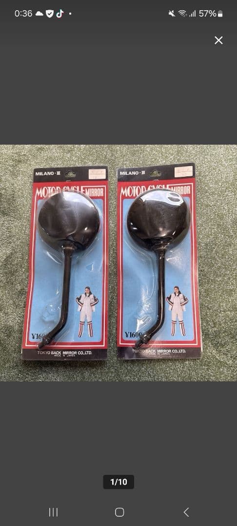 リード工業　ミラー　旧車バイク　Z1 Z2