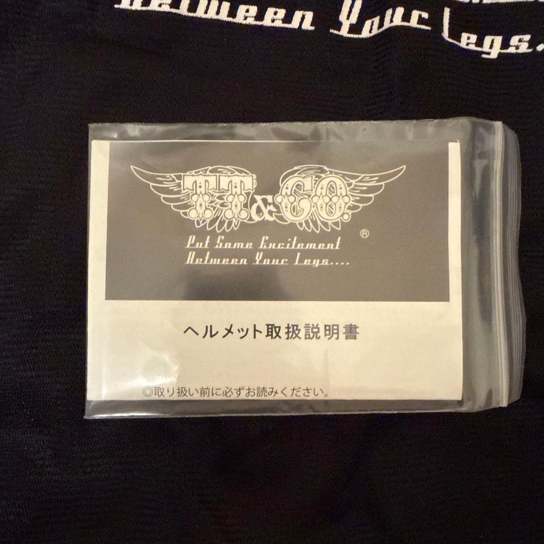 TT&CO ジェットヘルメット マットブラック　TT05J