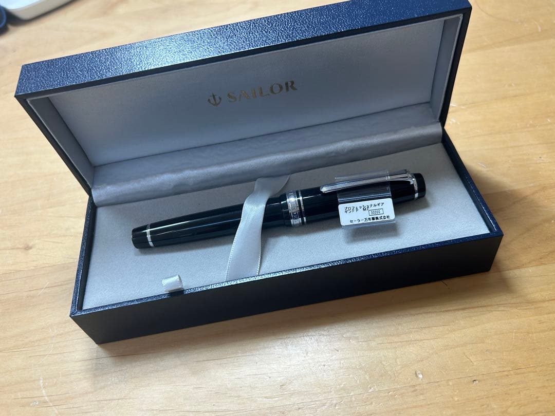 ☆最極上の万年筆☆書き味最高☆ プロフェッショナルギア