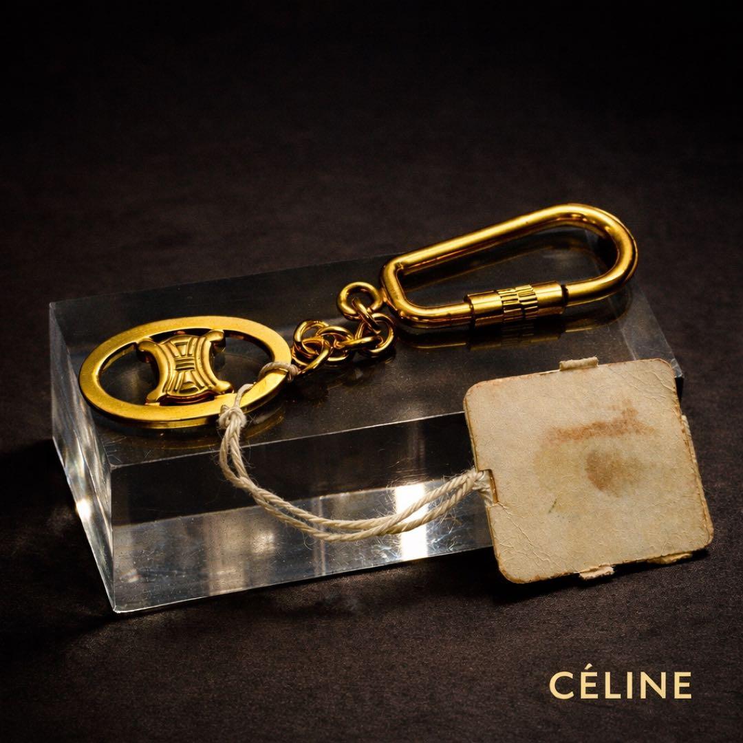 専用❗️CÉLINE トリオンフ ゴールド キーホルダー 新品未使用／保存状態良好