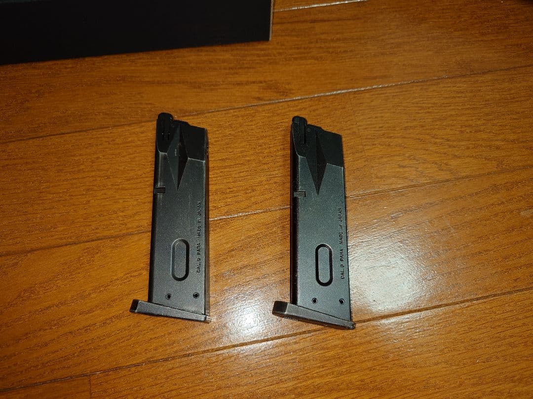 【東京マルイ】U.S. M9 ガスブローバック