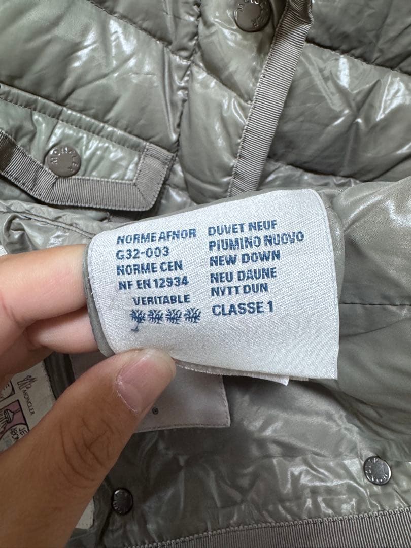 O*A様 限定値下げ‼️ MONCLER グレー ダウンジャケット