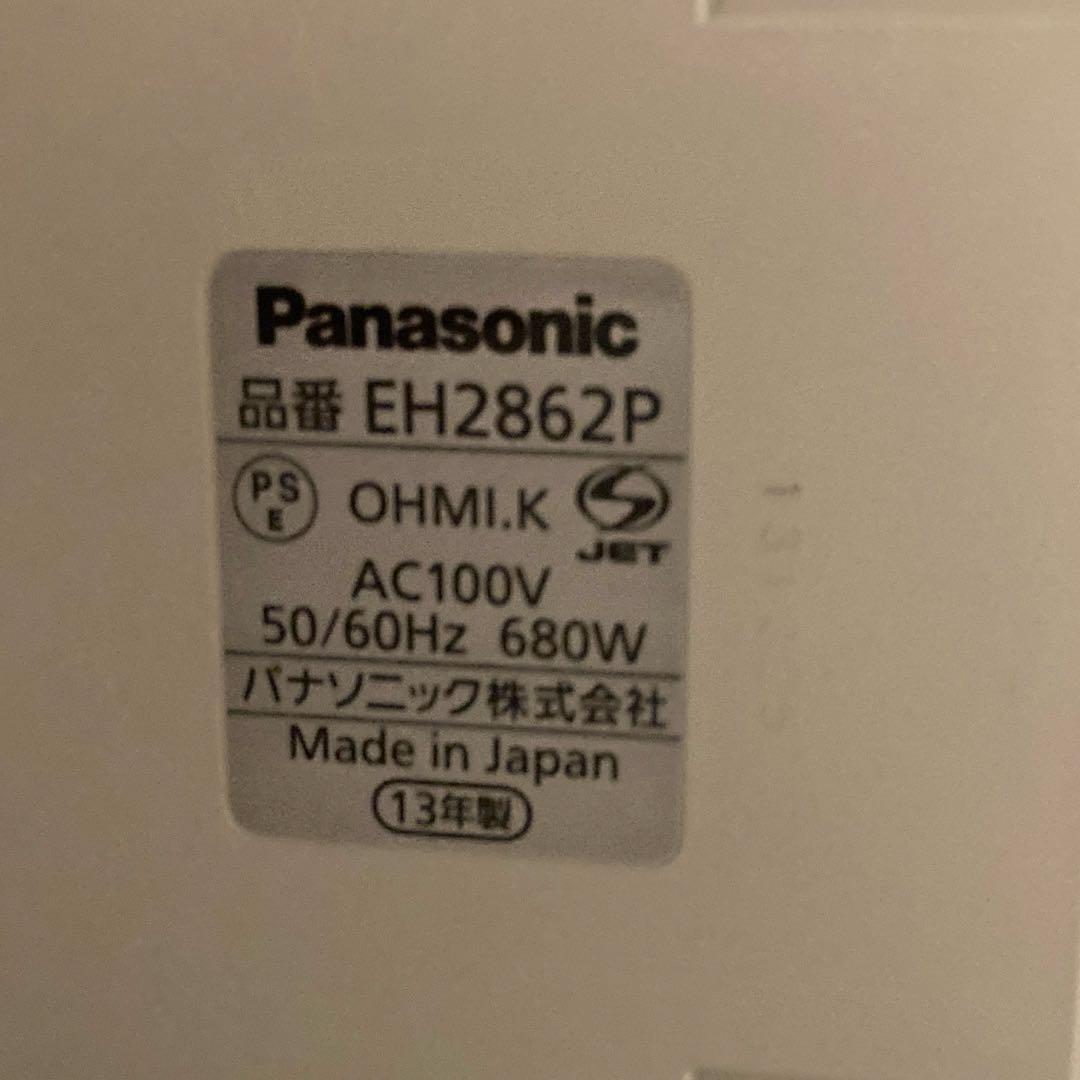 Panasonic EH2862P スチームフットスパ