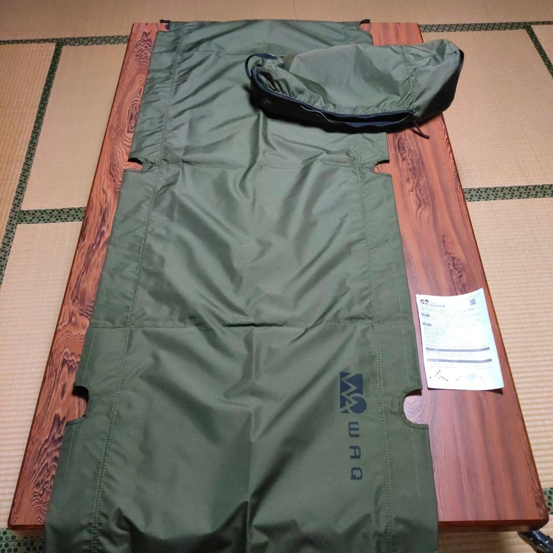 WAQ ワック 2WAYコット オリーブグリーン