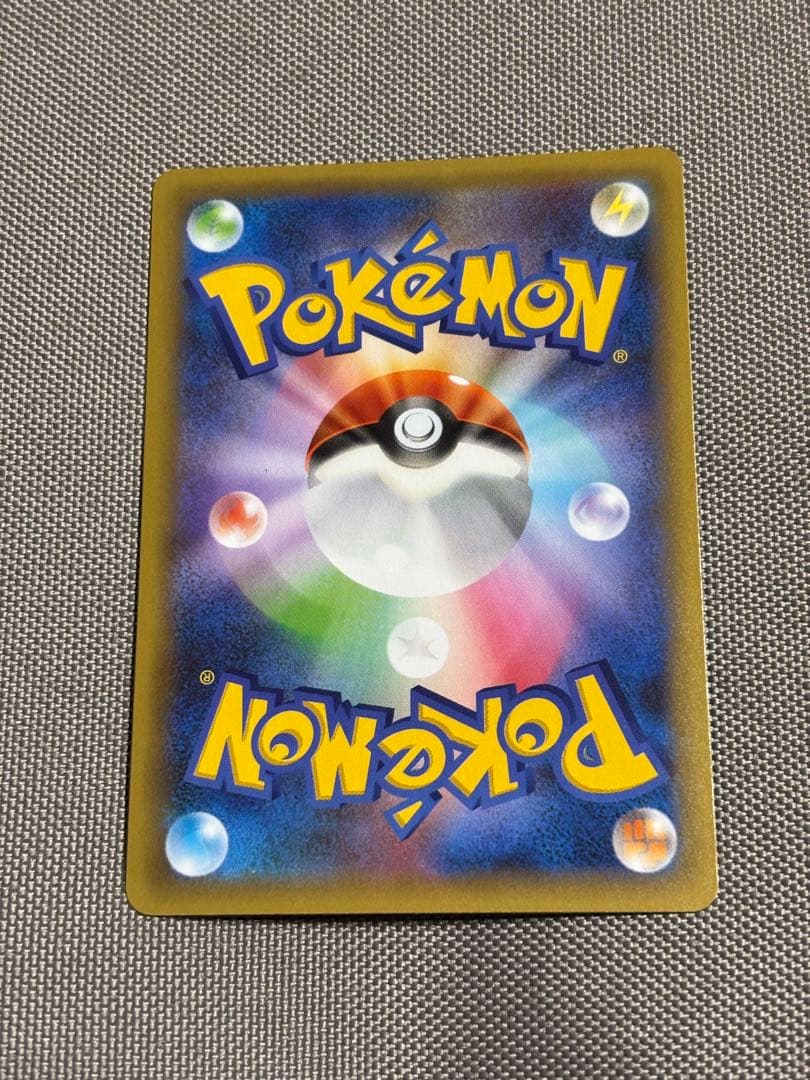 リザードン プロモカードパック 25th ANNIVERSARY editio…