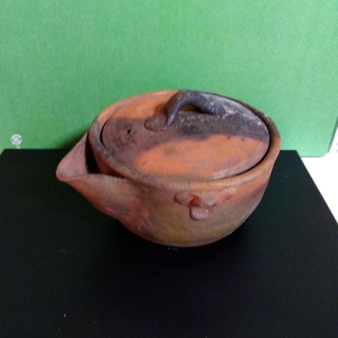 作家物　備前焼　宝瓶　茶器　茶道具