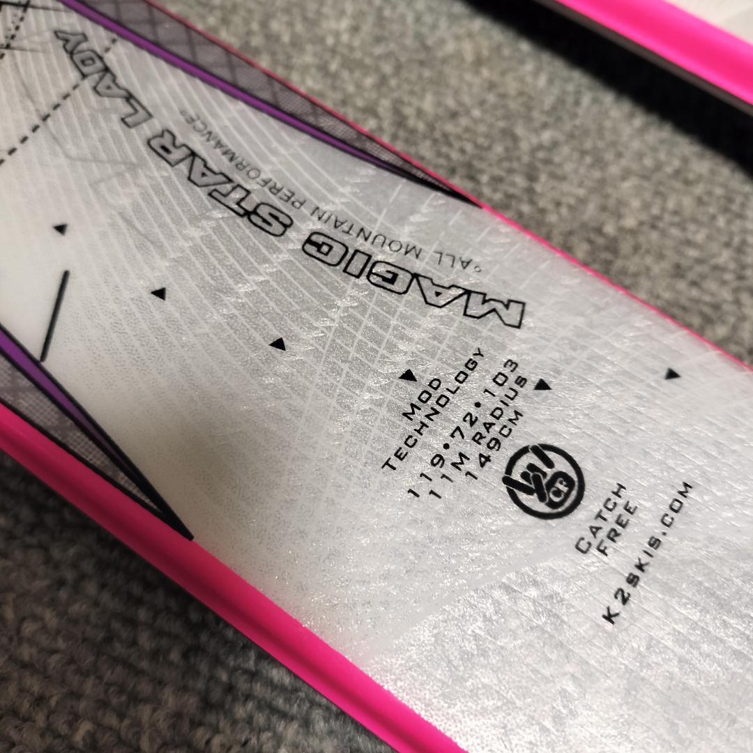 K2 レディーススキーセット MAGIC STAR 149cm