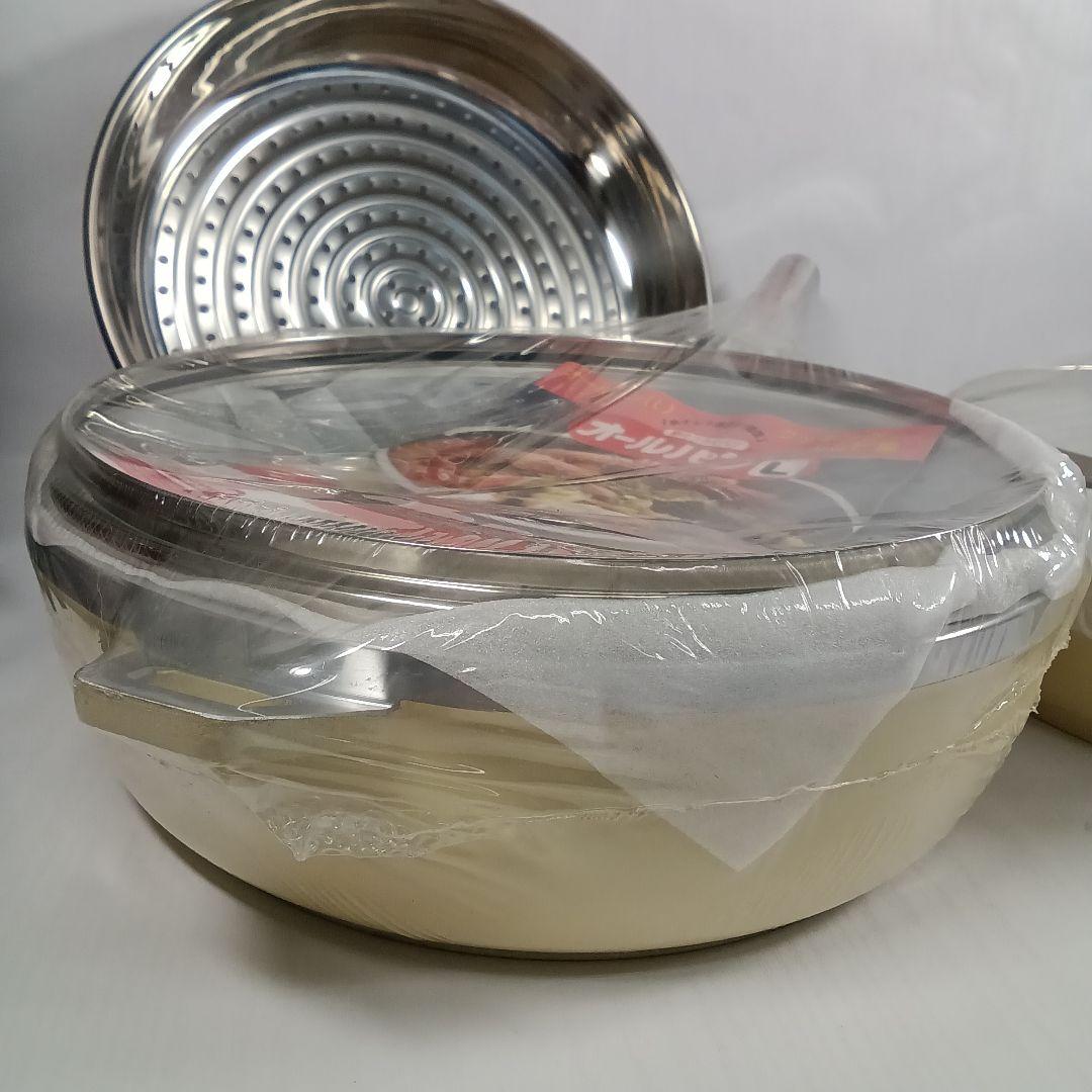 アサヒ金属　オールパン2種＋スチーマーセット