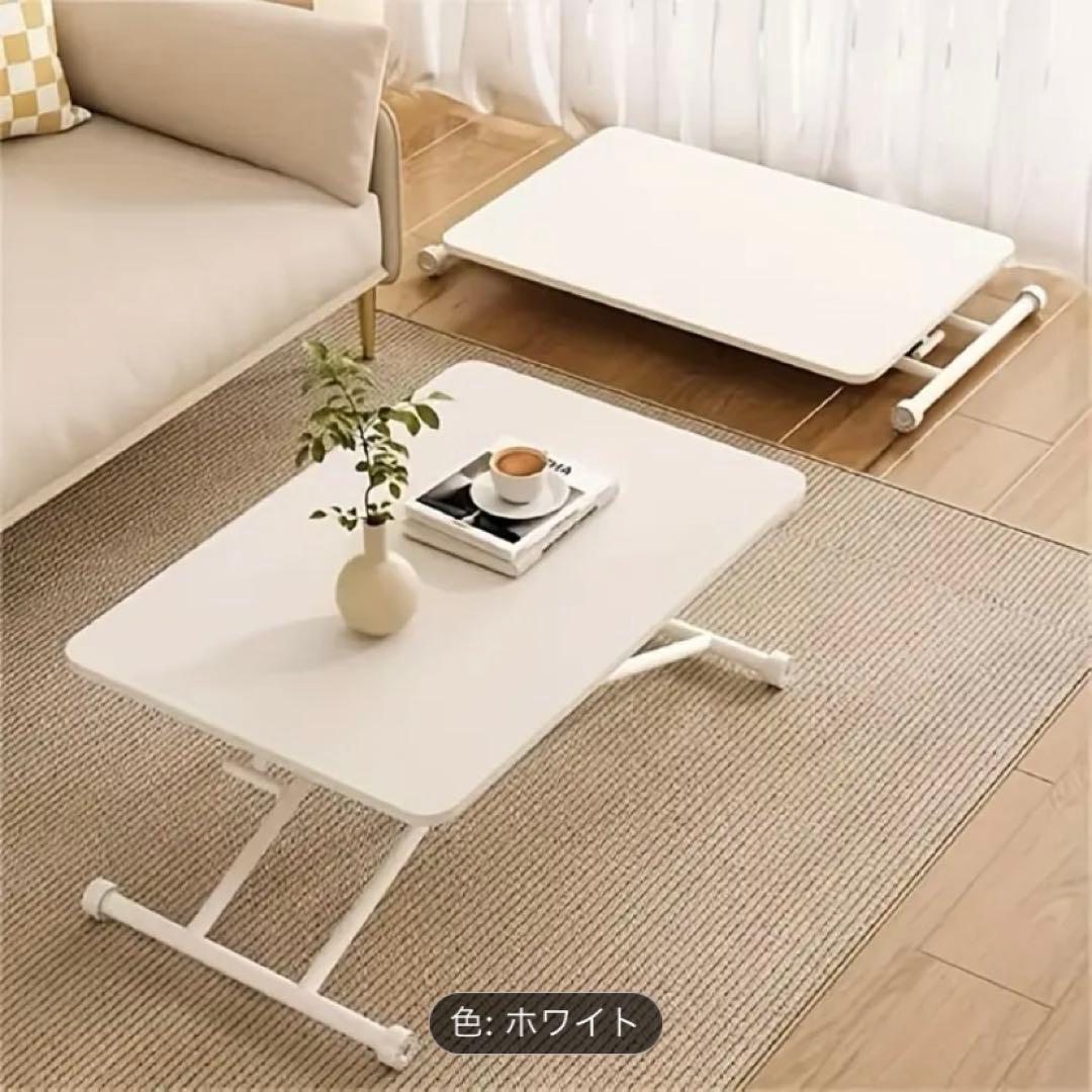 bimiti 昇降式テーブル ホワイト 80cm