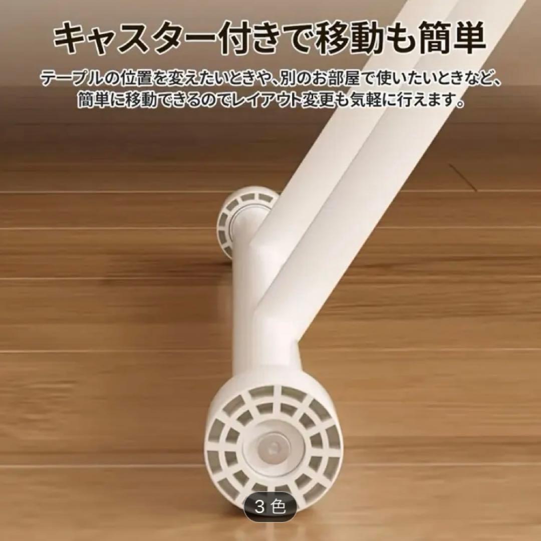 bimiti 昇降式テーブル ホワイト 80cm