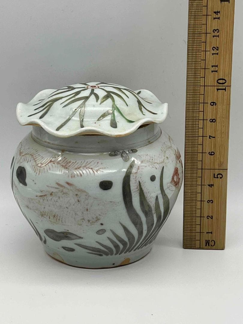 田中 野夫 元時代紅綠彩魚藻紋荷葉型小壺蓋付き茶道具お茶入れ(D-74)