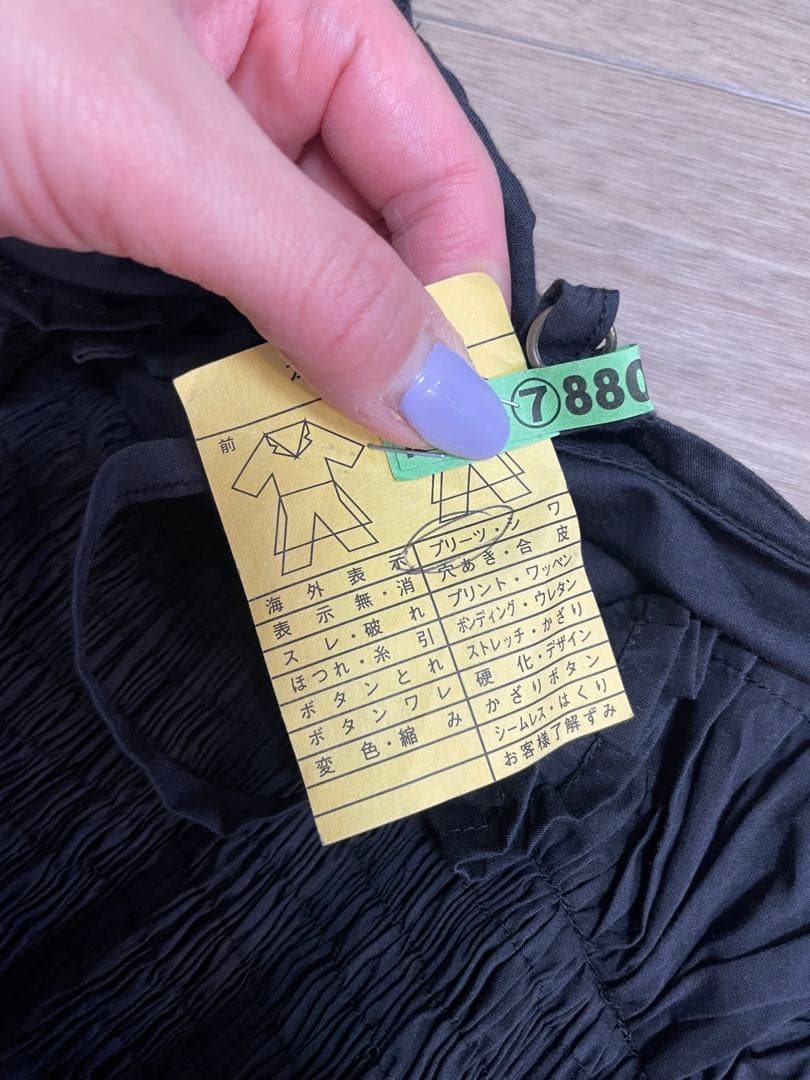 crinkle crinkle crinkle silk オールインワン　黒