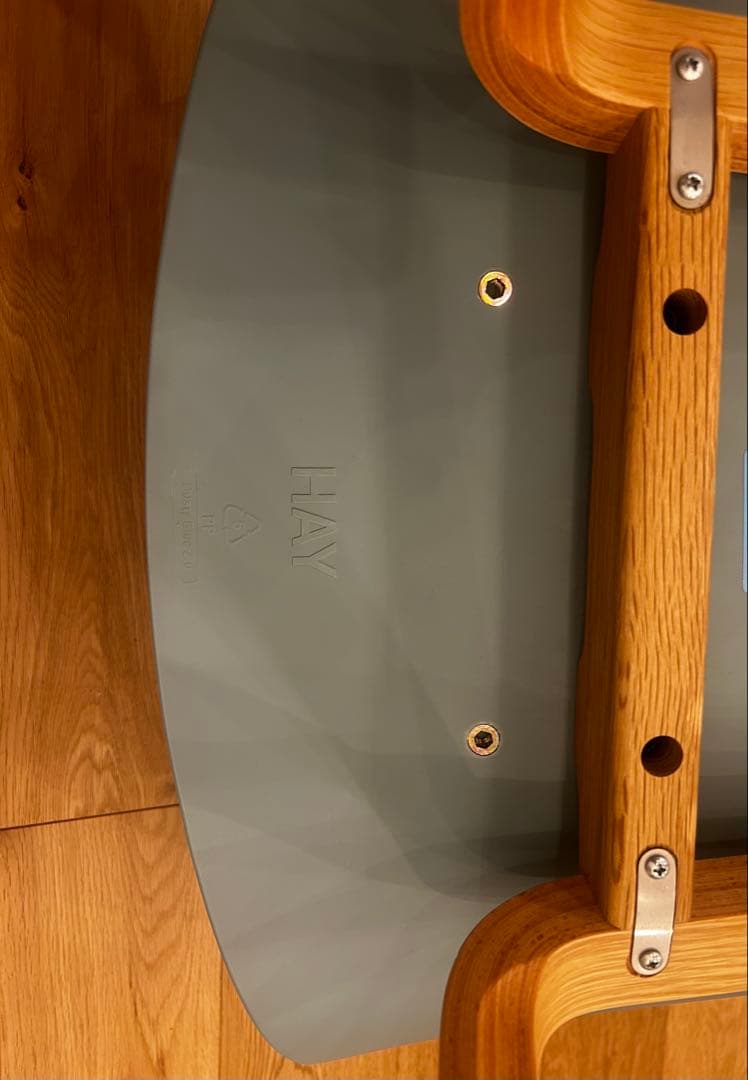 HAY ABOUT A CHAIR ヘイ アバウト ア チェア ダスティブルー