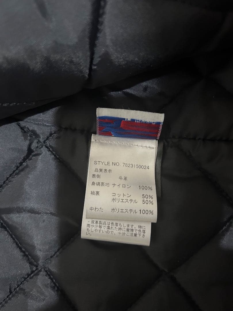 ナ*ト様 光沢/色艶良【Schott(ショット)】613UST One Star