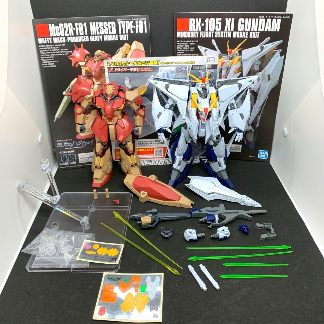 クスィーガンダム&メッサー　閃光のハサウェイ　ガンプラ　オマケ付　キルケーの魔女