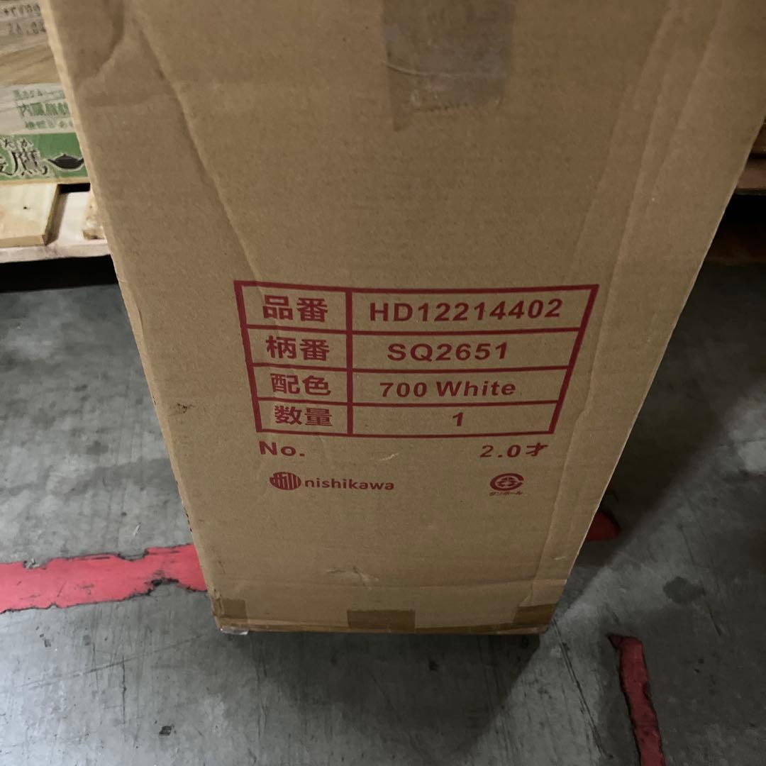 睡眠ラボ ドッツ マットレストッパー セミダブル