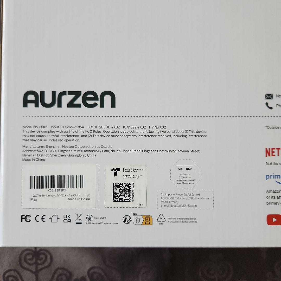 【新品】Aurzen EAZZE D1 プロジェクター本体