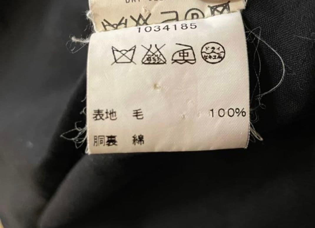 agnes b. homme ロングコート フランス製 ウール100％