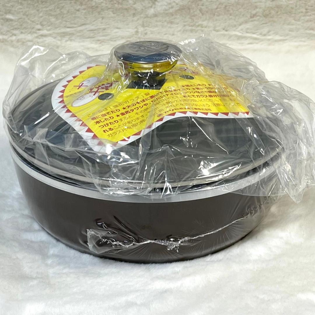 【未使用品】アサヒ軽金属 フライパン オールパンゼロ 20cm ショコラ