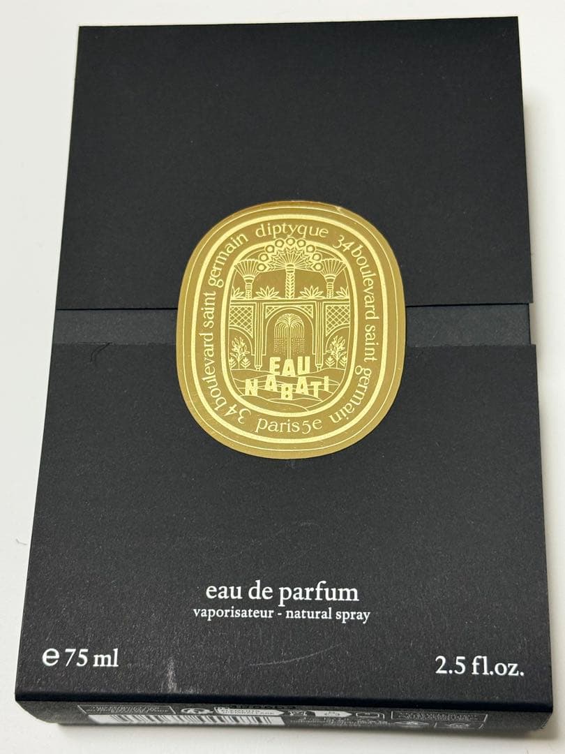ディプティック★オードパルファン オー ナバティ 75ml★