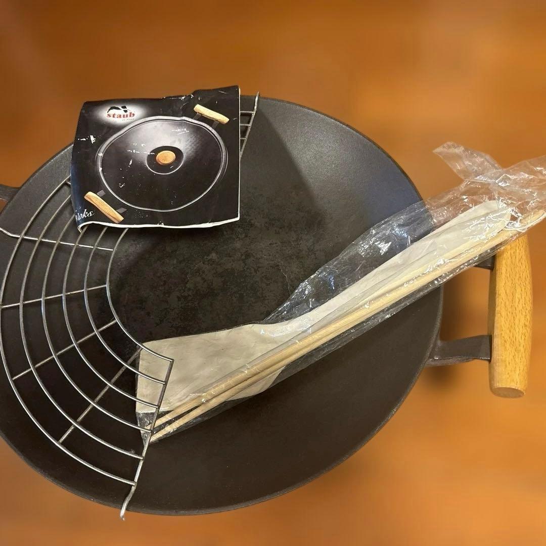 ストウブ　特大ウォック　中華鍋　黒　激レア