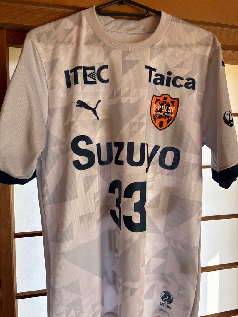 清水エスパルス 乾貴士選手 アウェーユニフォーム 2025 Mサイズ