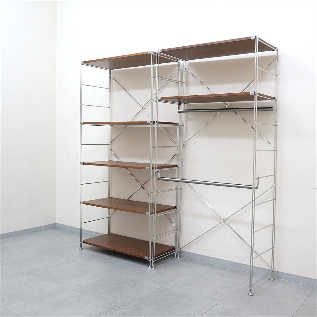 MUJI ステンレスユニットシェルフ ウォールナット 大 5段 ワードローブ