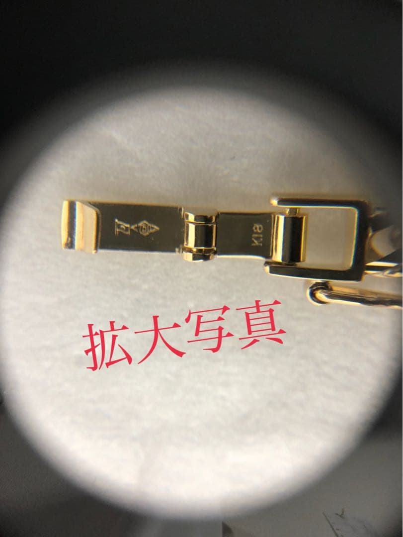 k18喜平ブレスレット　16面トリプルカット mカット