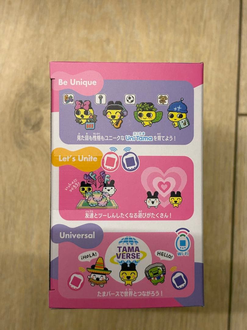 【新品・未開封】たまごっちuni オーロラピンク