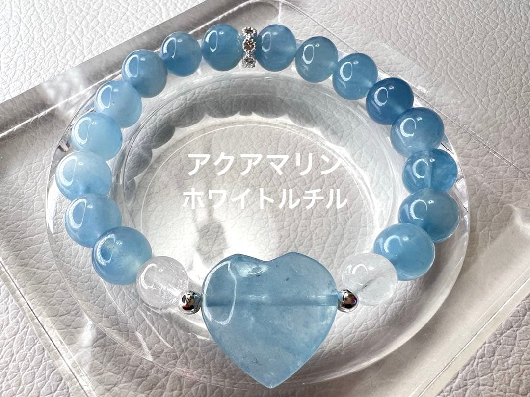 アロママ様　おまとめお取り置き　アクアマリン ♡ ホワイトルチル　ハートブレスレ