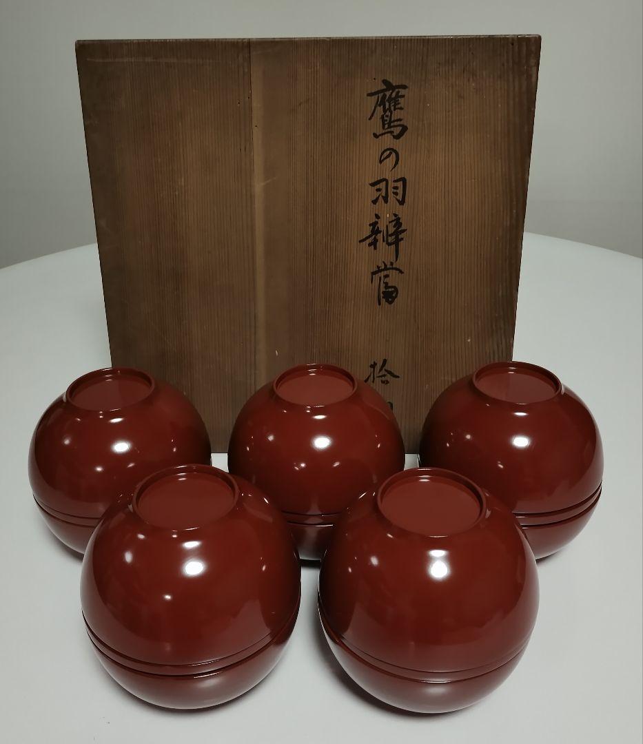 平安堂　うるみ色　鷹の羽弁当　5客