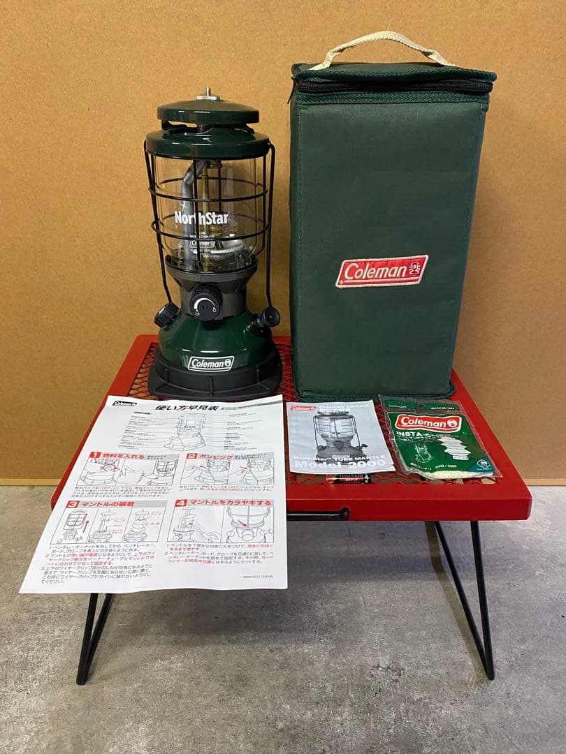 【カーライフ❗️】