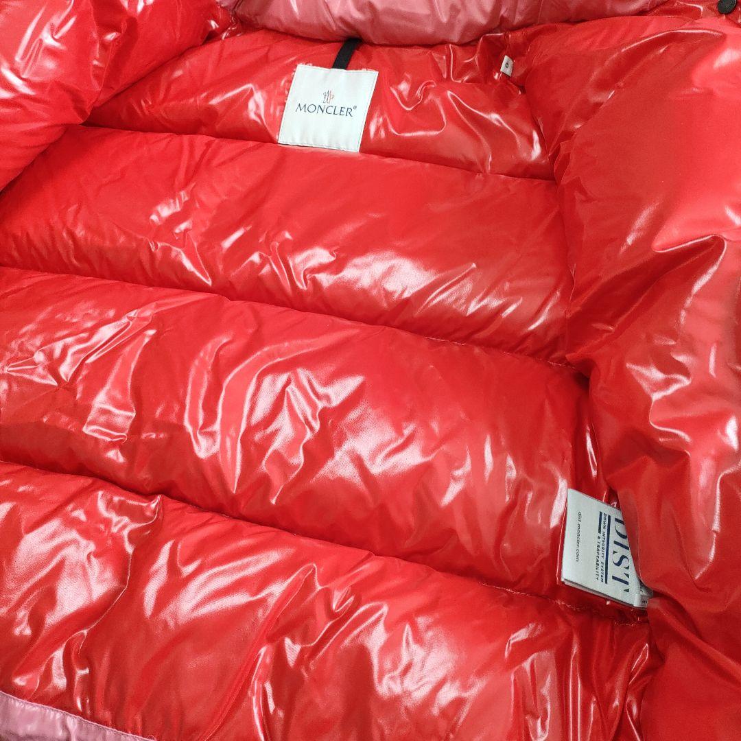 美品✨MONCLER モンクレール MIR ミール ダウンジャケット ピンク