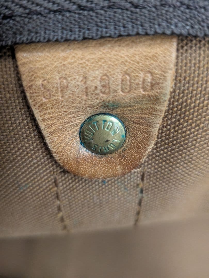 Louis Vuittonキーポル45 ボストンバッグ ブラウン