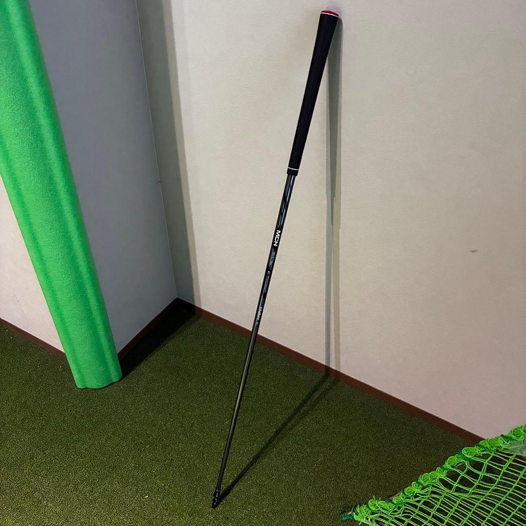 テーラーメイドMCH 90-X ハイブリッドUT用ゴルフシャフト