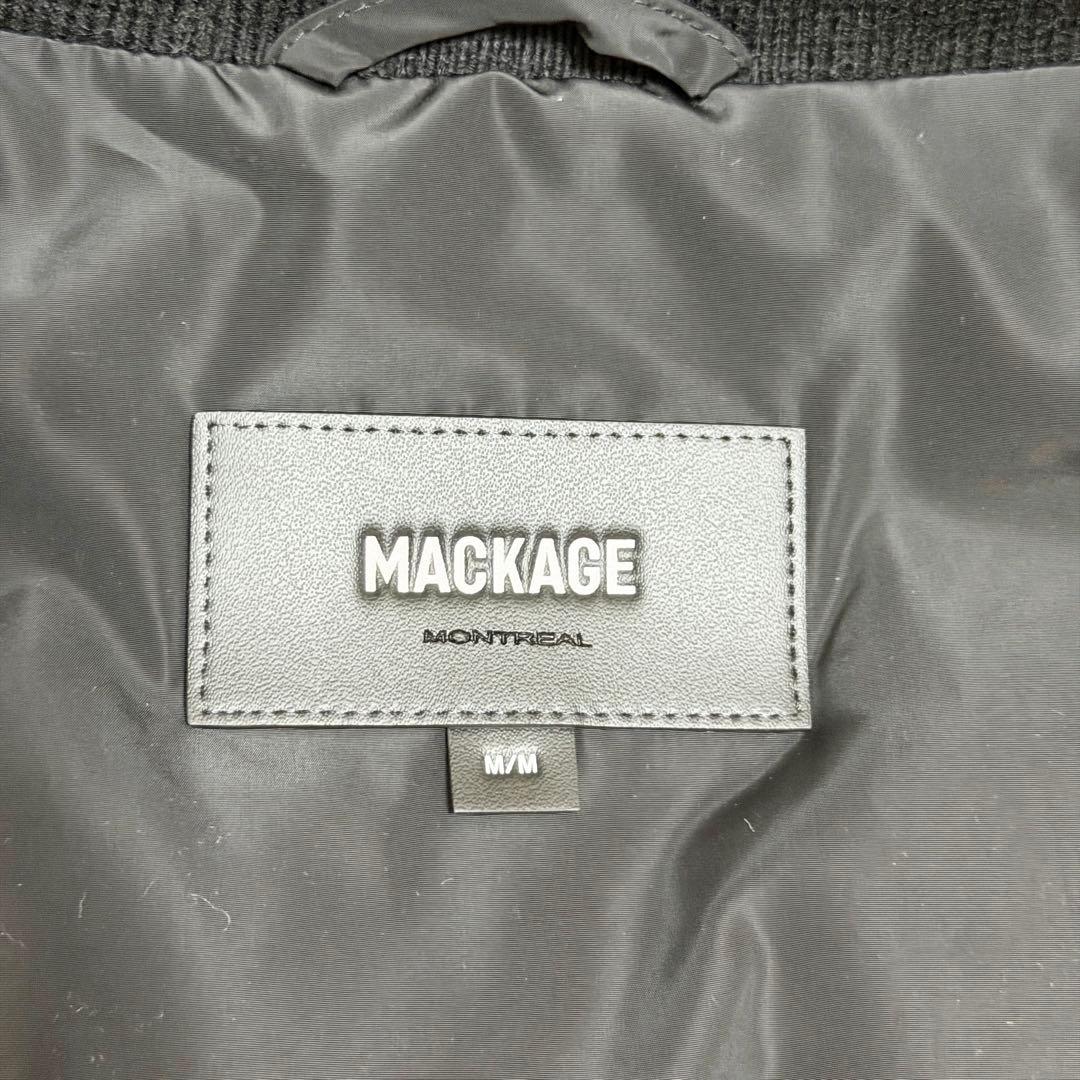 【近年】マッカージュ KAY-NFR ダウンコート ロングコート ショールカラー