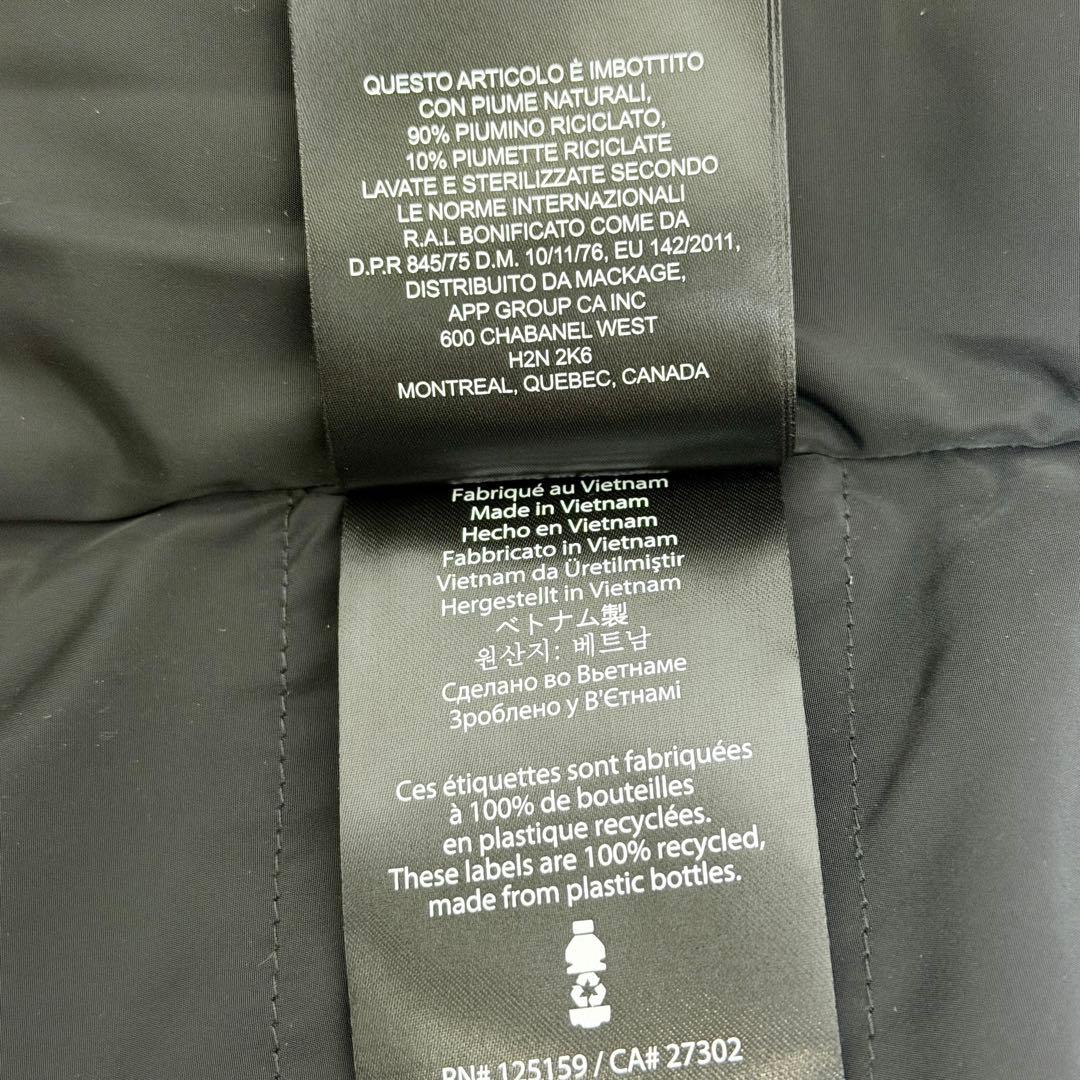 【近年】マッカージュ KAY-NFR ダウンコート ロングコート ショールカラー