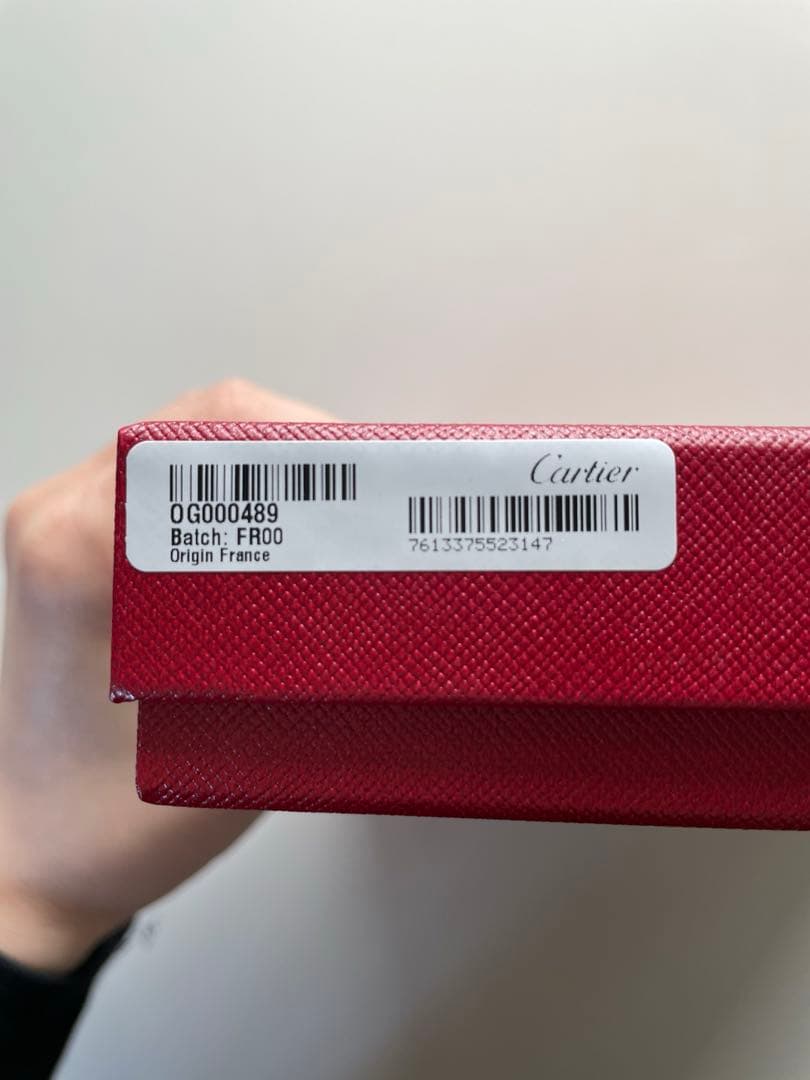 ディアボロ ドゥ カルティエ トリンケットトレー、MM