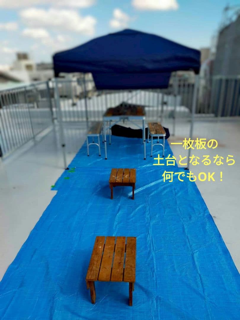 天然鹿児島スギ一枚板／天板／研磨＋ニス塗り済／軽量約７kg／テーブル／DIY