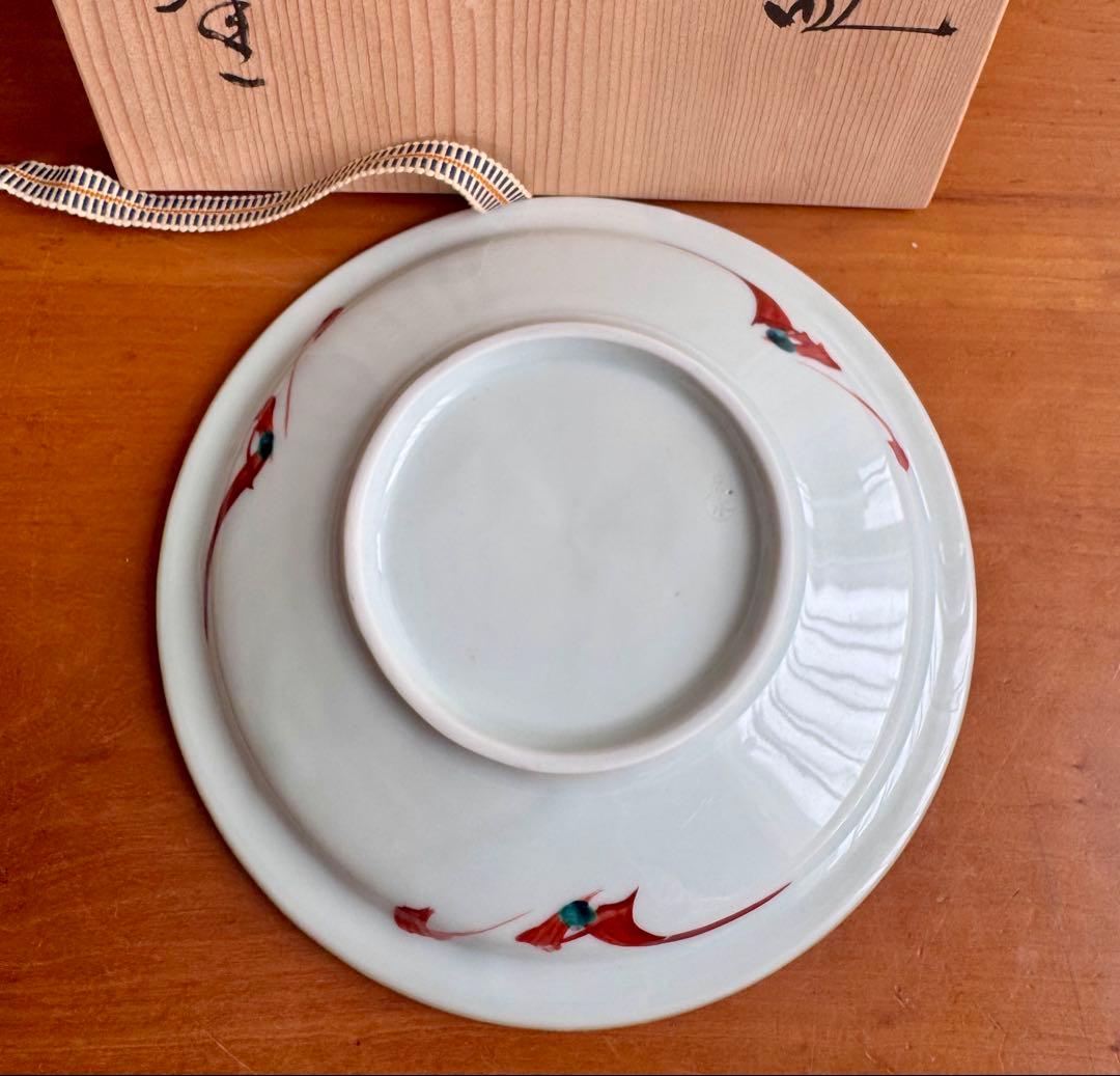 〈未使用木箱付〉廣永窯 赤絵鳥文皿 陶器 川喜田半泥子