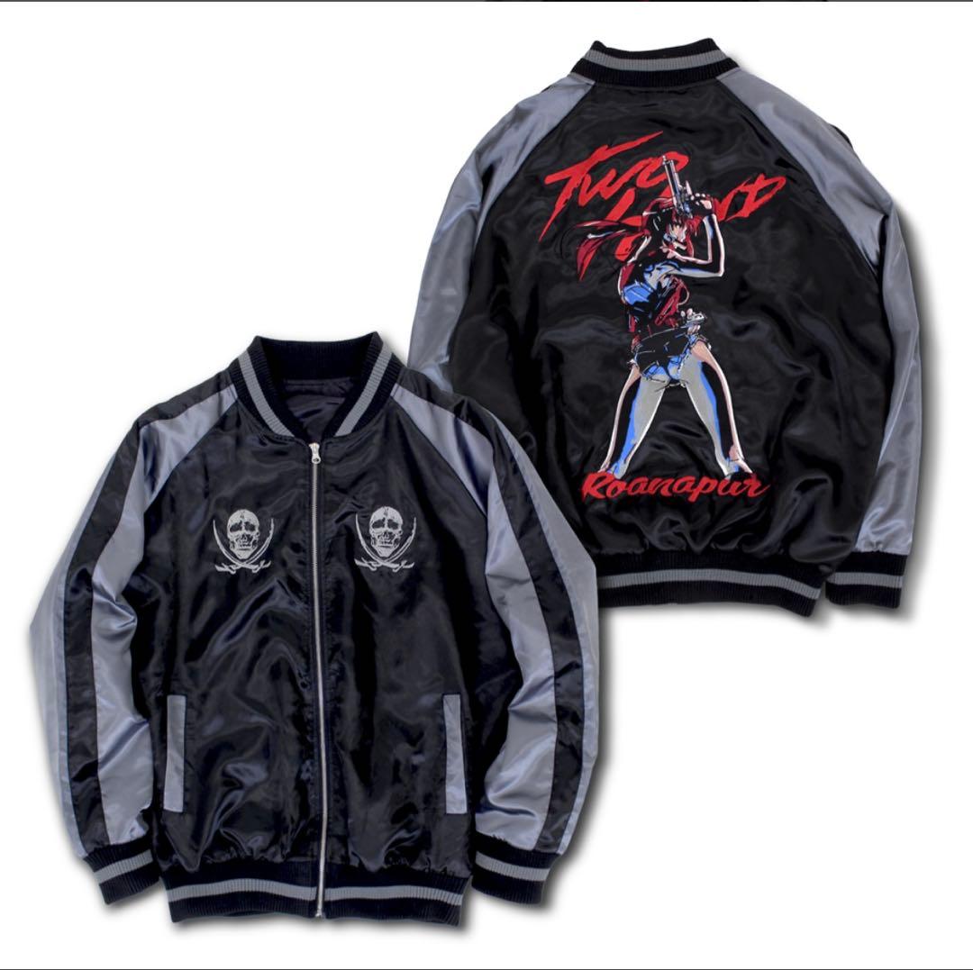 け*い様 COSPA　ブラックラグーン　スカジャン　XXL サイズ