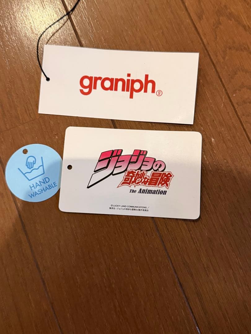 ジョジョ　猫草｜ウォッシャブルジャカードニットカーディガン