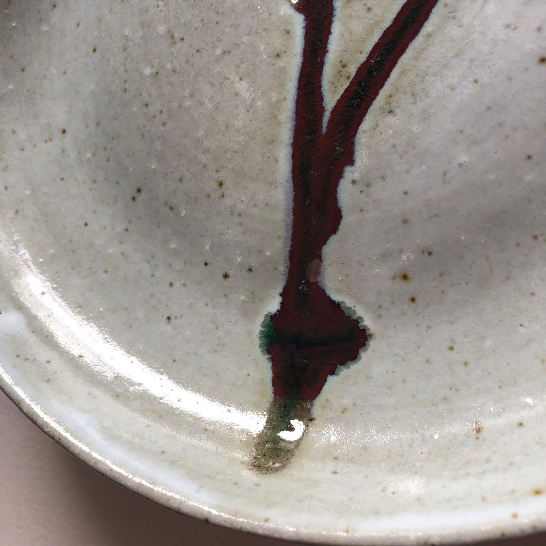 未使用 肥前 黒牟田焼 430年 丸田宣政 大皿 陶皿 平皿 アザミ 遺作