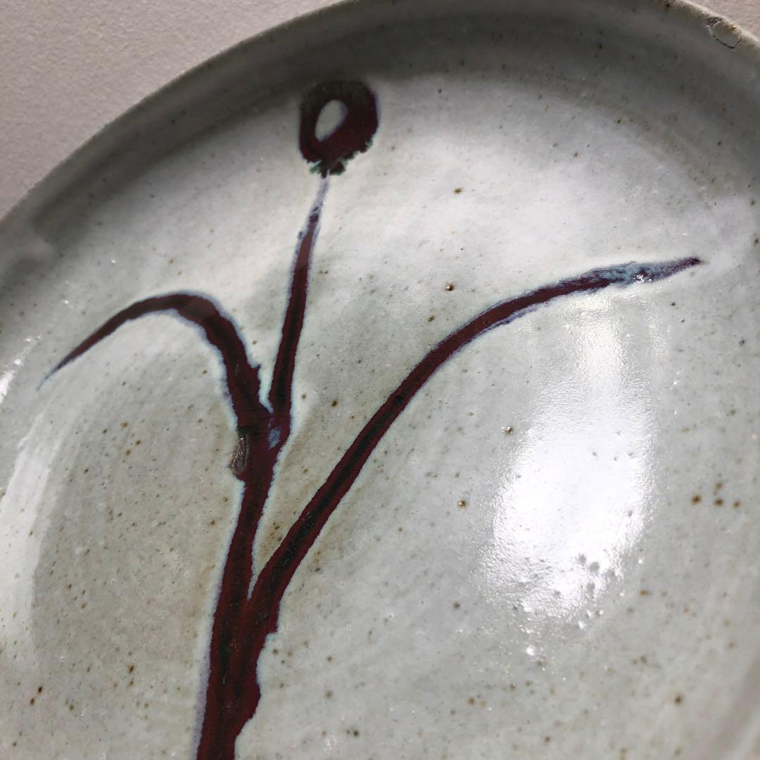 未使用 肥前 黒牟田焼 430年 丸田宣政 大皿 陶皿 平皿 アザミ 遺作