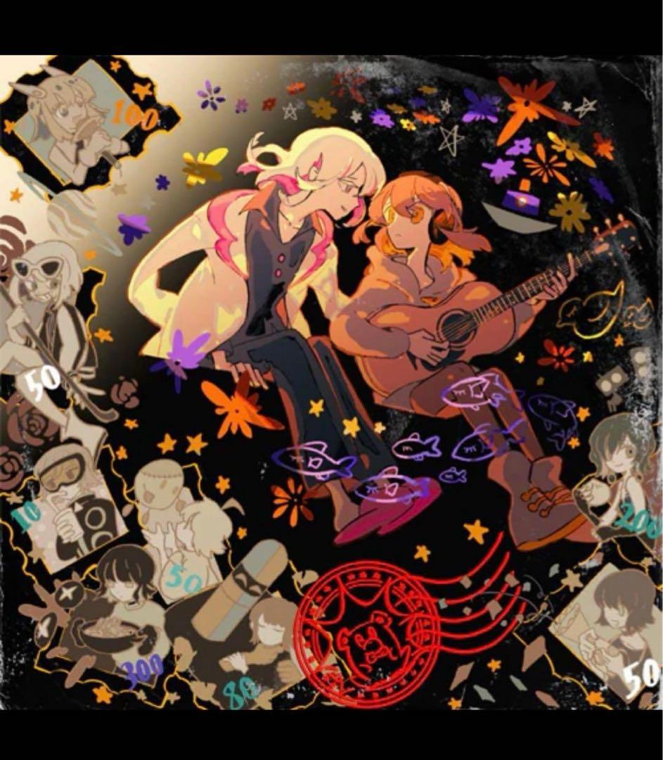 新品未使用 ずっと真夜中でいいのに。 潜潜話 数量限定アナログレコード