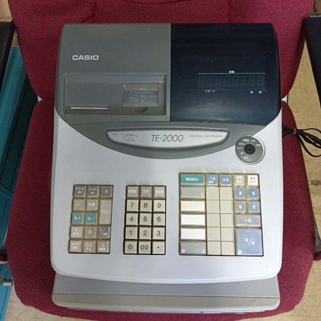 CASIO TE―2000 電子レジスタ
