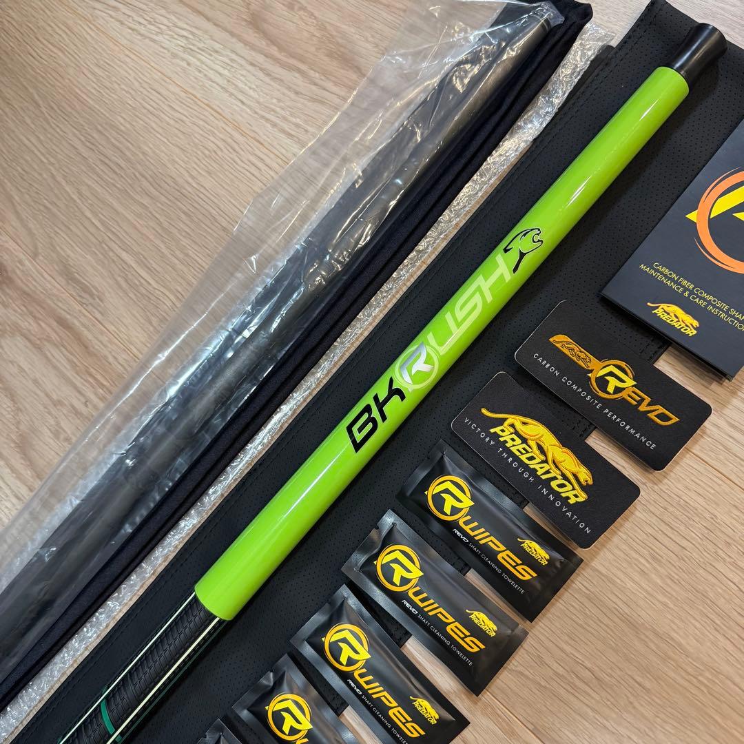 【限定カラー】BK RUSH ネオングリーン スポーツラップ プレデタ