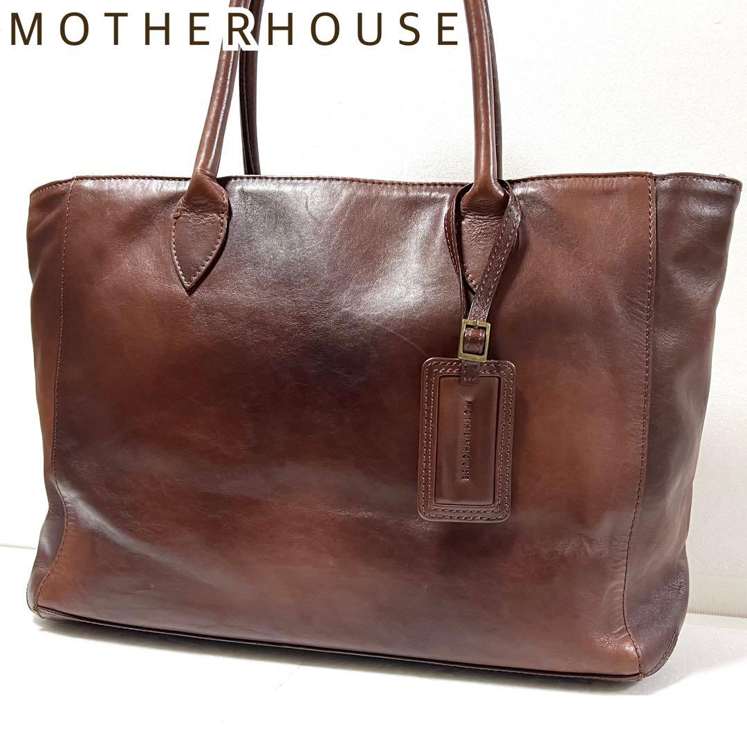 【良品】MOTHERHOUSE マザーハウス アンティーク キャリア トート
