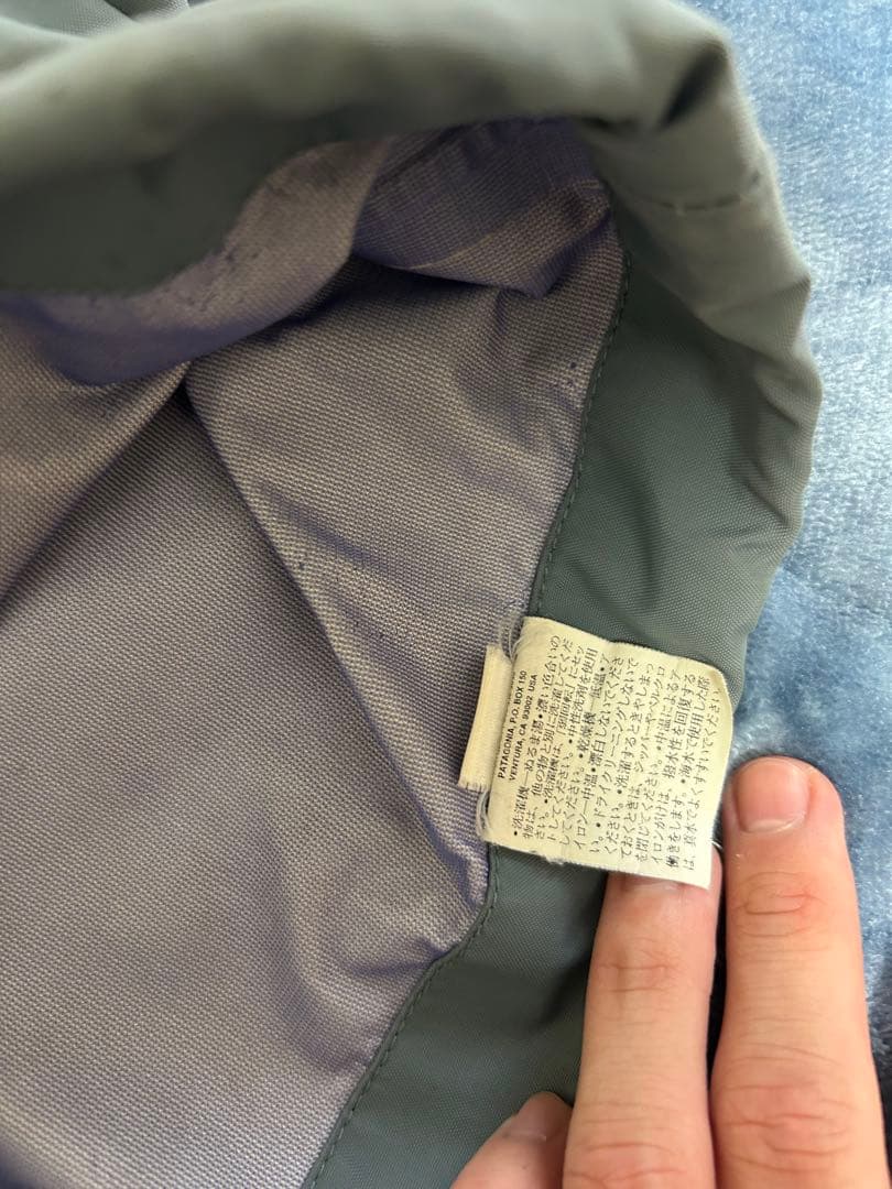 patagonia SKANORAK パタゴニア スカノラック L